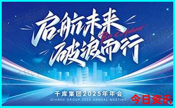 凌源适合孩子玩的地方